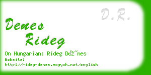 denes rideg business card